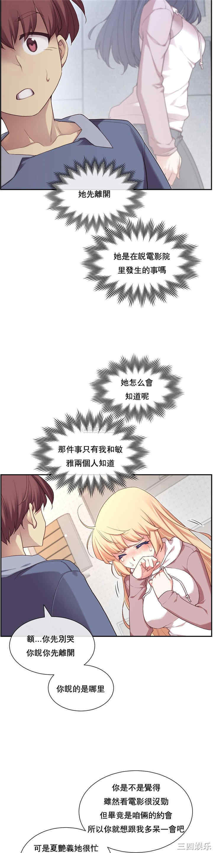 第22张