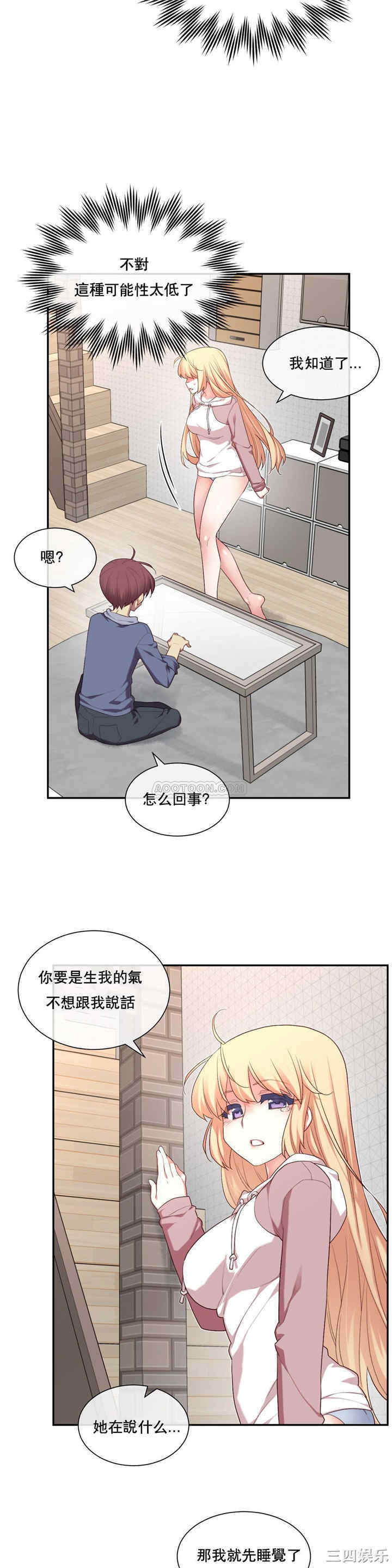 第24张