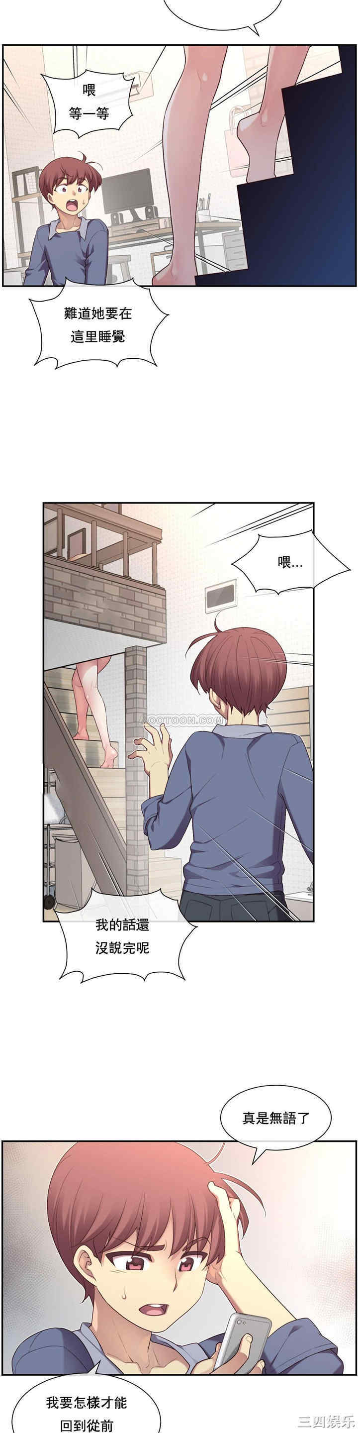 第25张