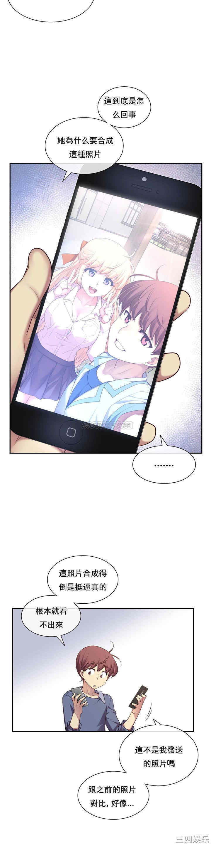 第26张