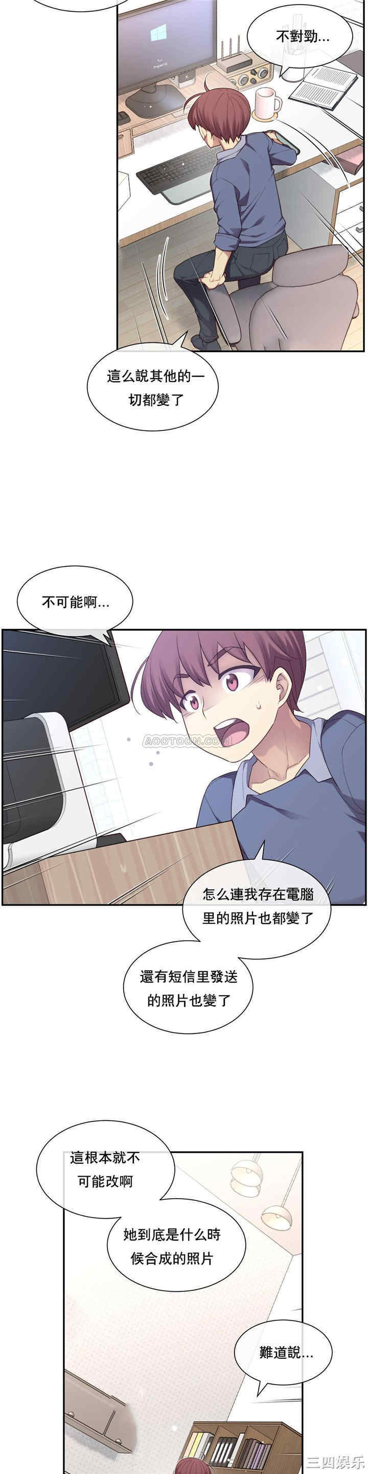 第28张