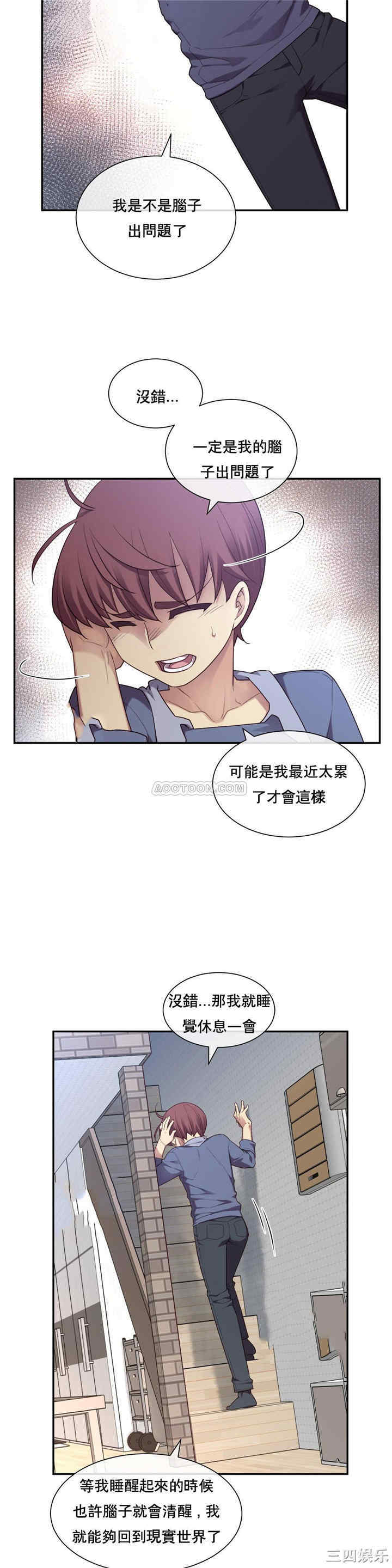 第30张