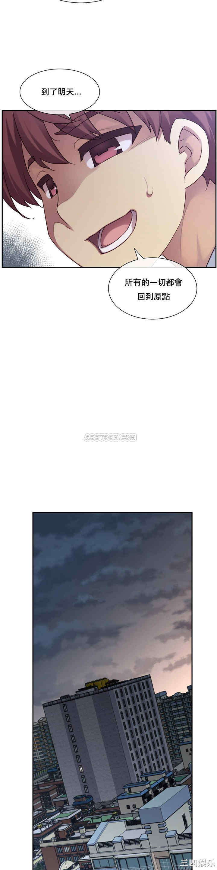 第31张