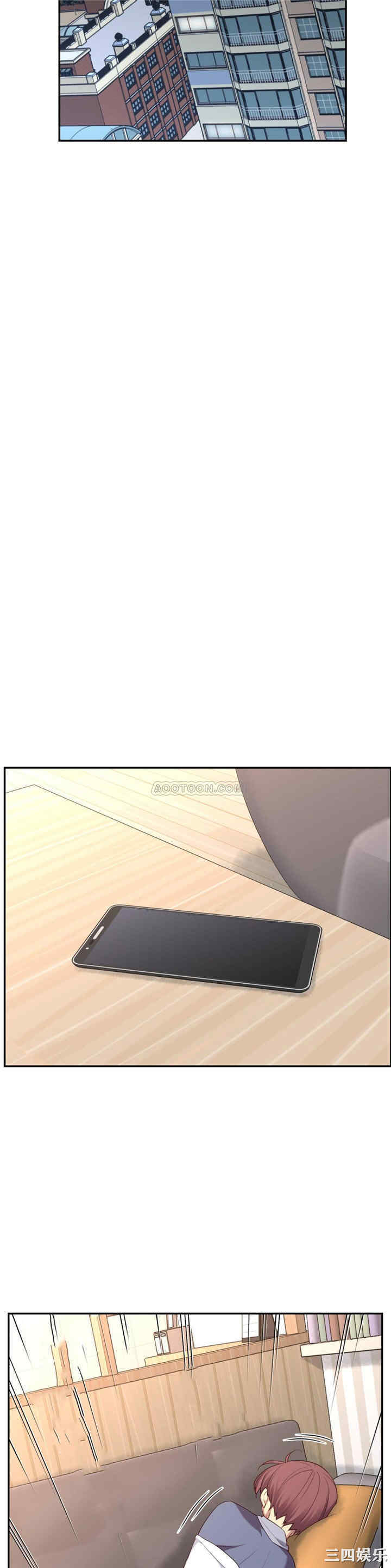 第32张