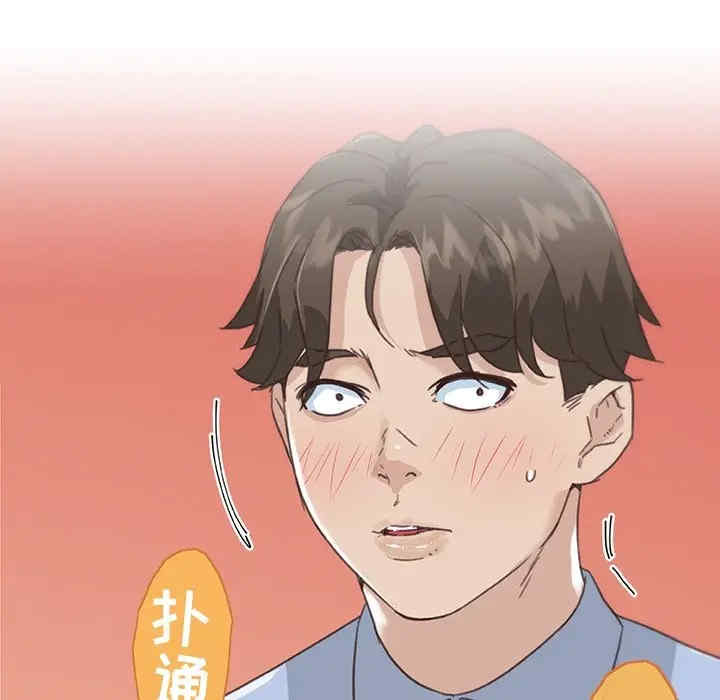 第14张