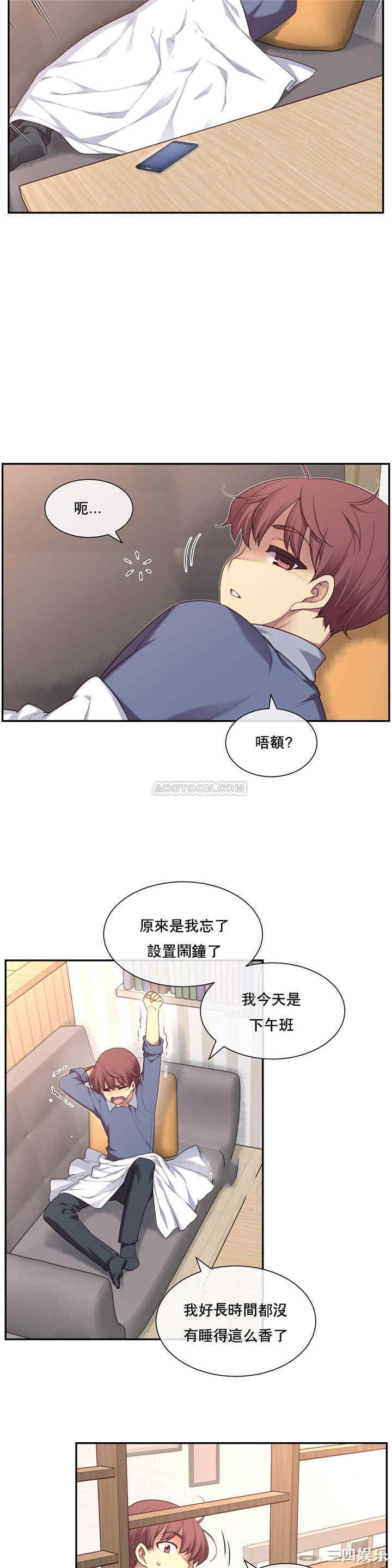 第33张