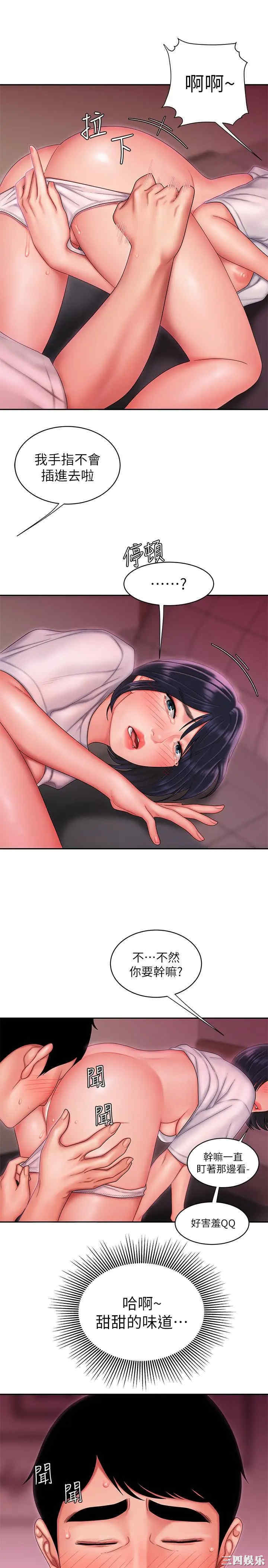 第19张