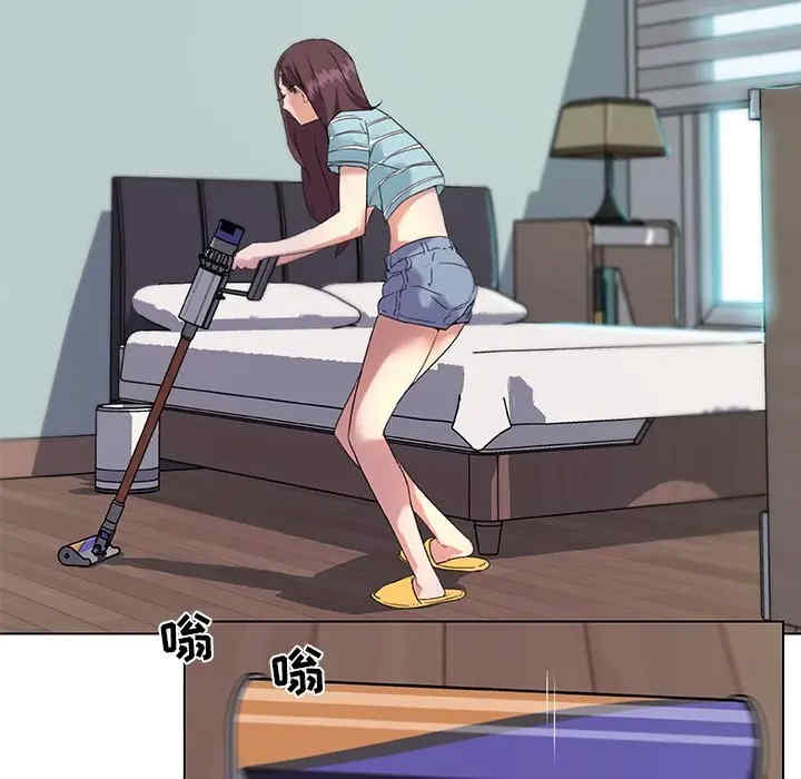 第26张