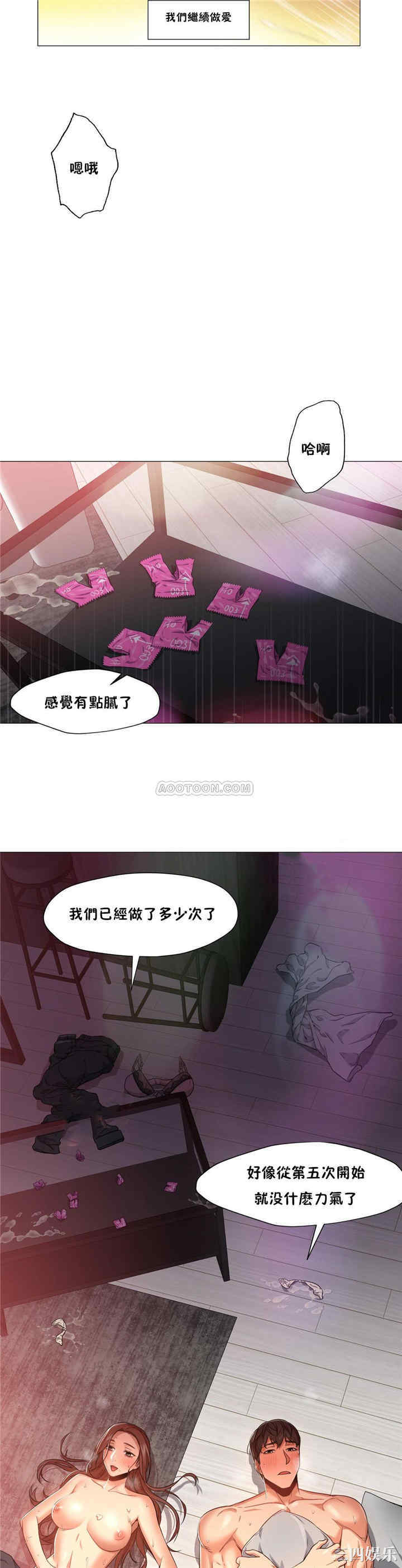 第22张