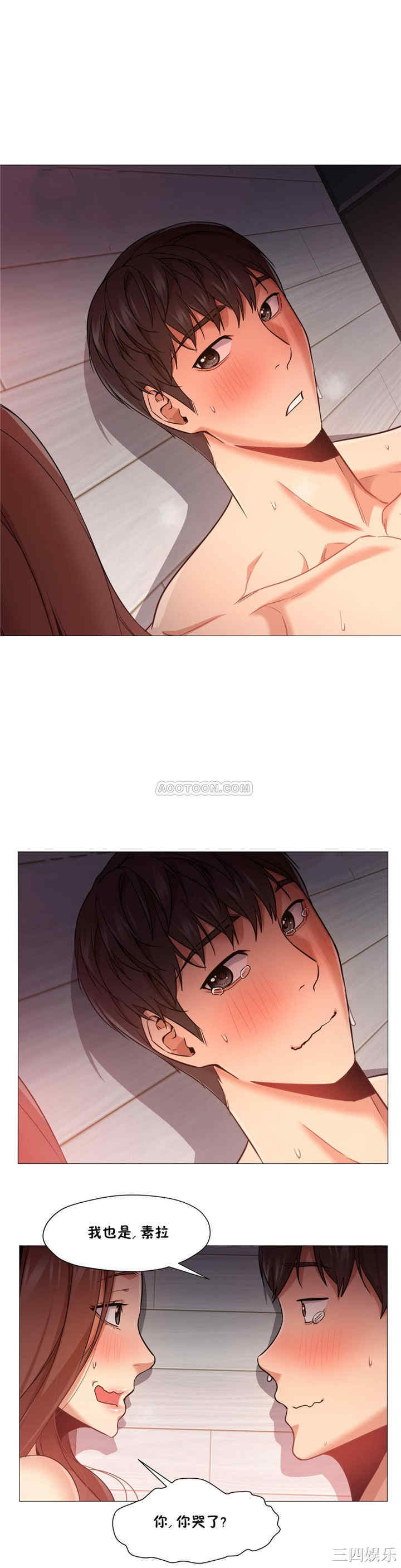 第24张