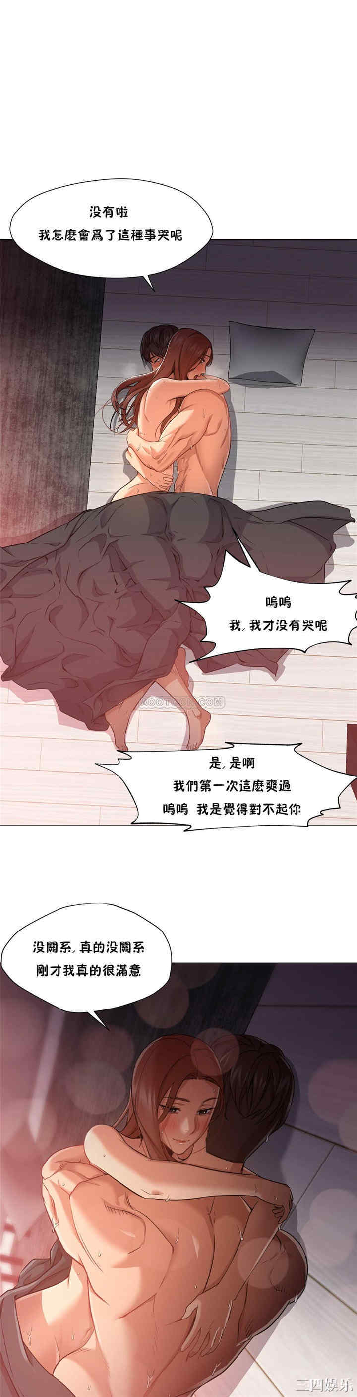 第25张