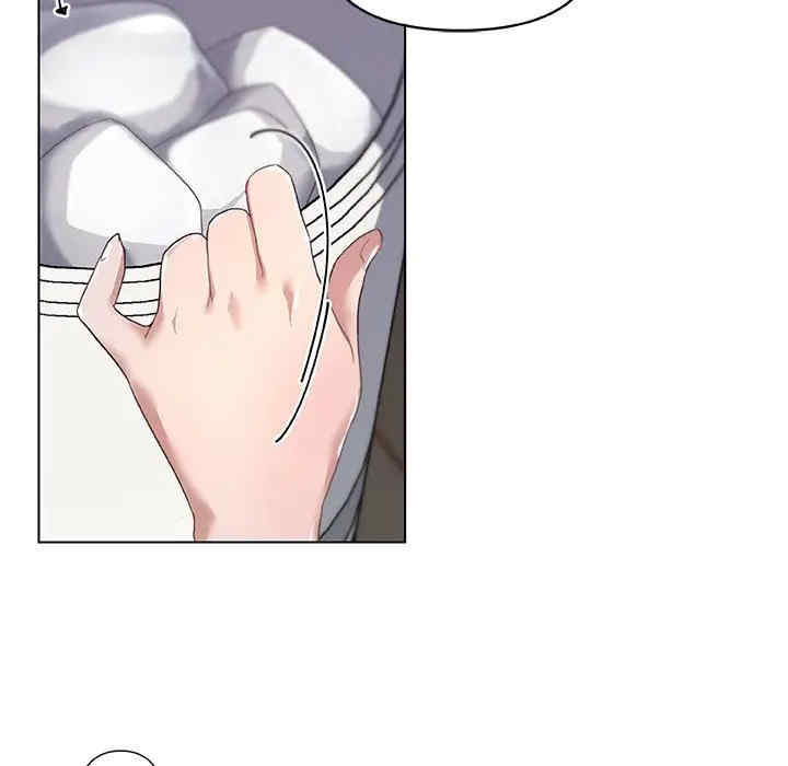 第33张