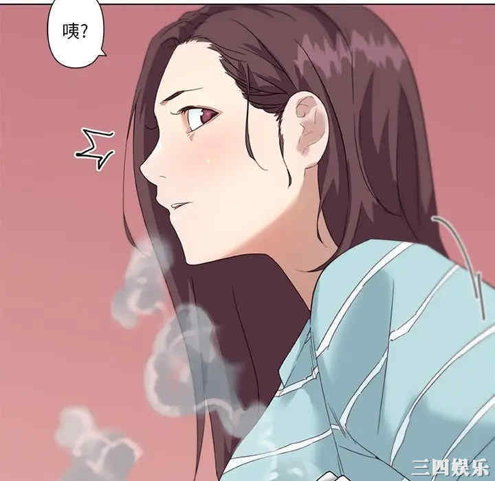 第34张