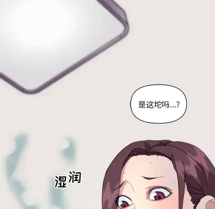 第37张