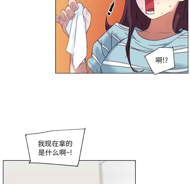 第47张