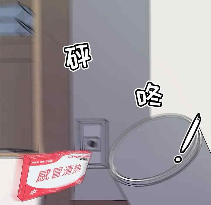 第49张
