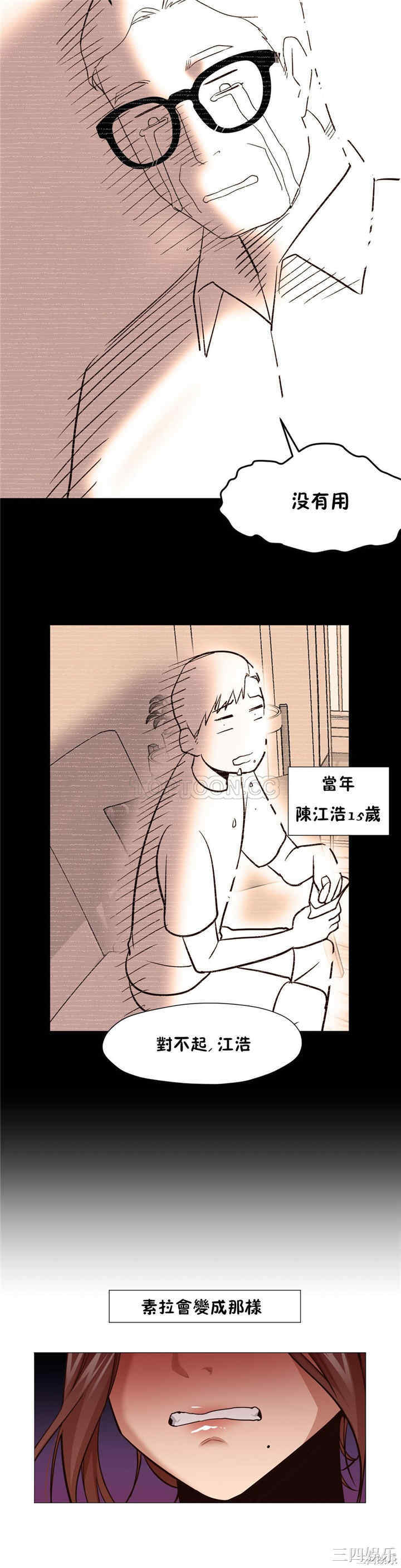 第20张