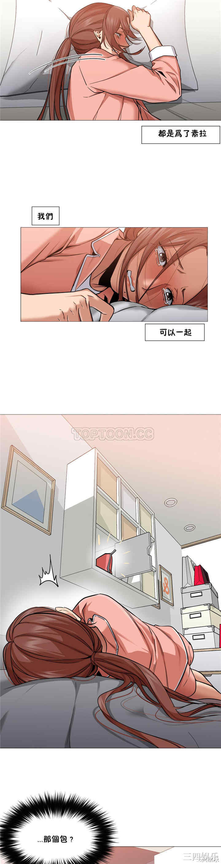 第22张