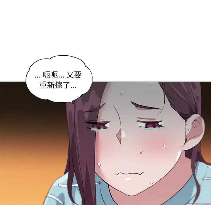 第53张