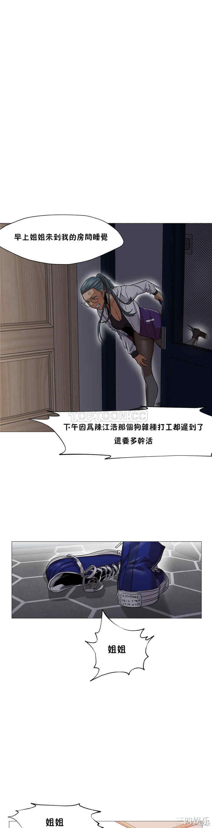 第24张