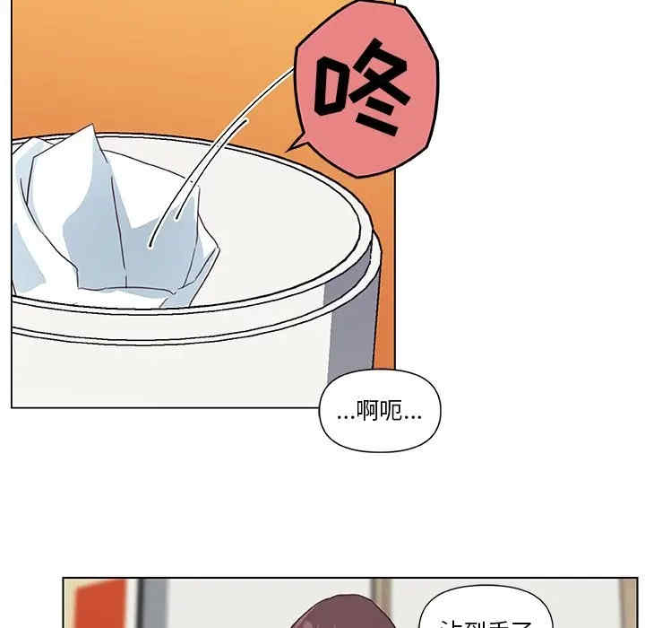 第57张