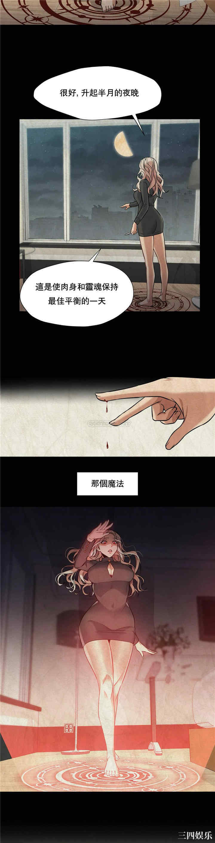 第20张