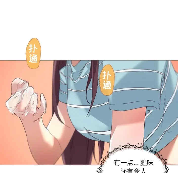 第65张