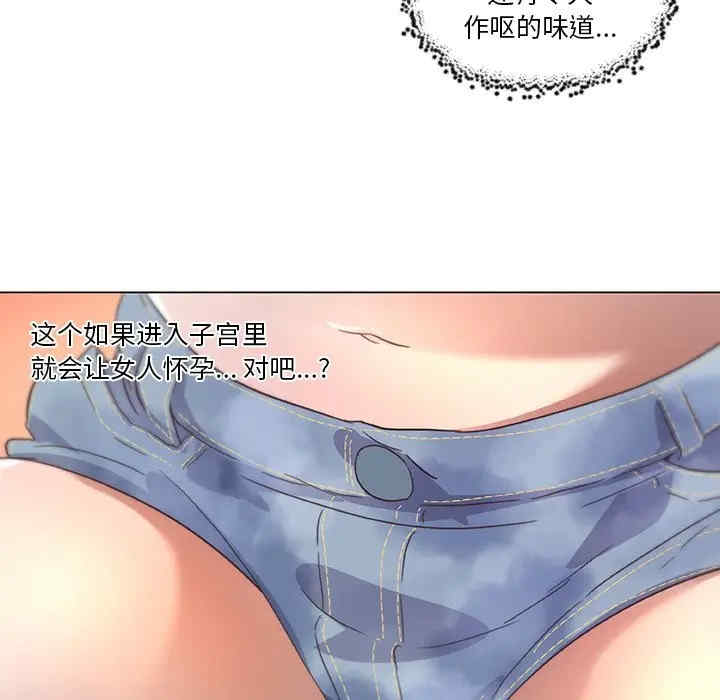 第66张