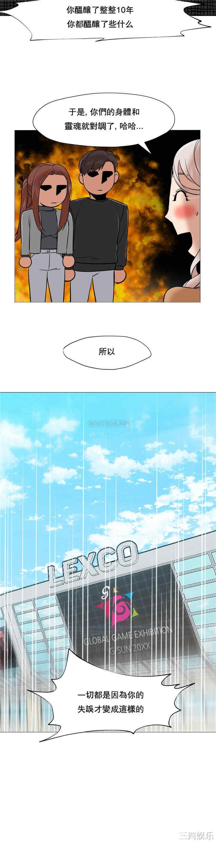 第23张