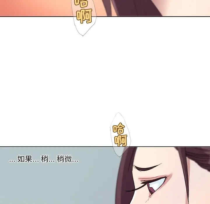 第68张