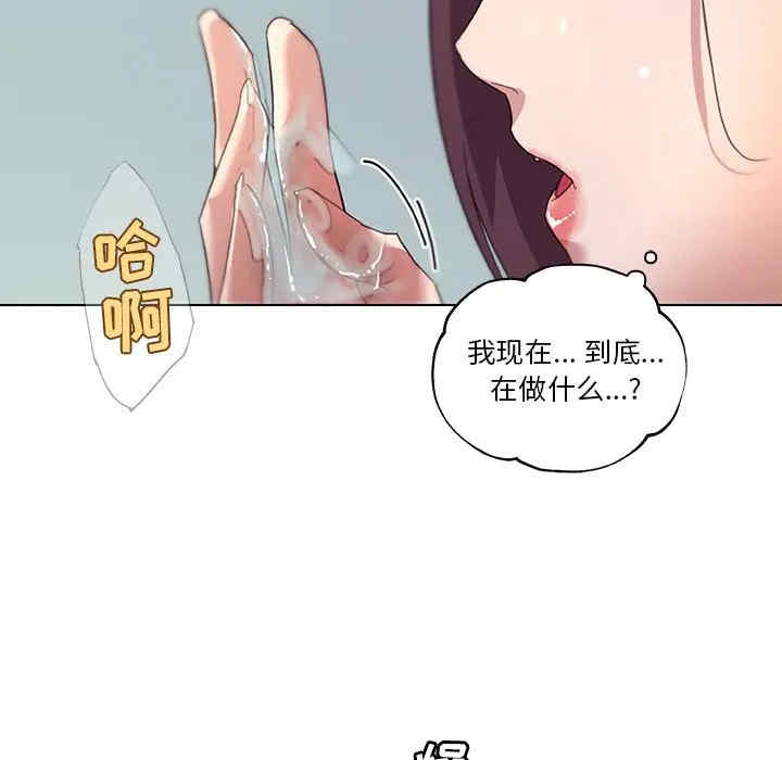 第69张