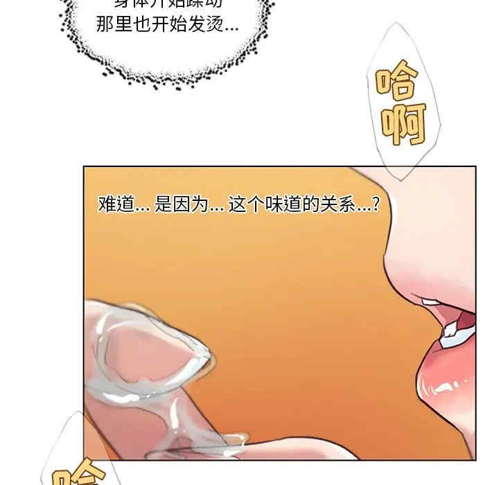 第71张