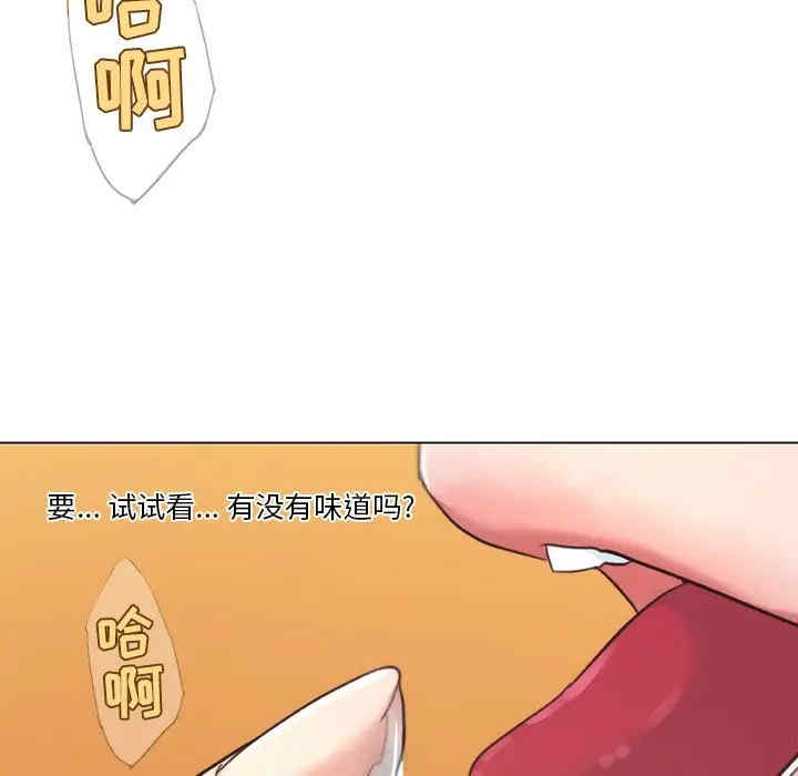 第72张