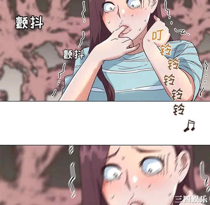 第76张