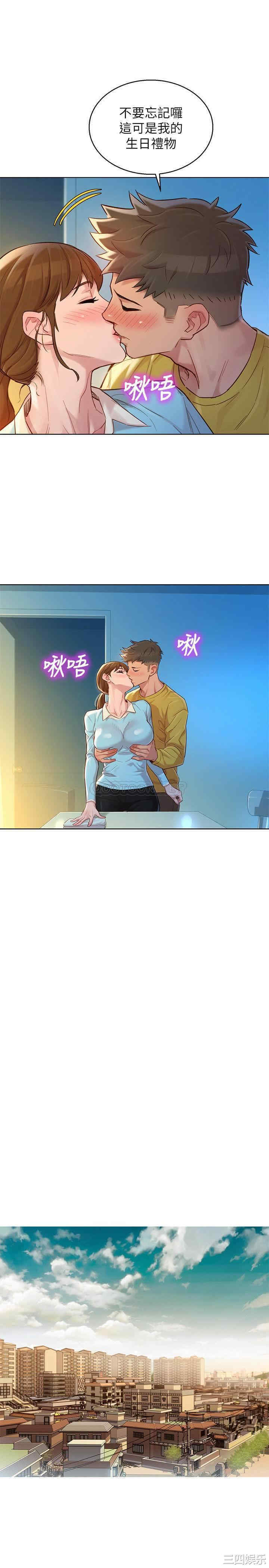 第19张