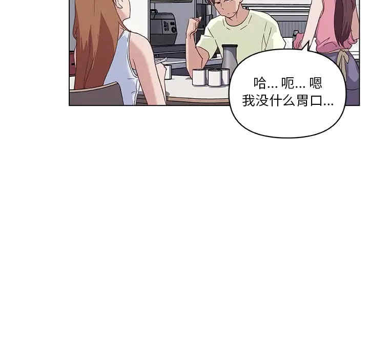 第80张