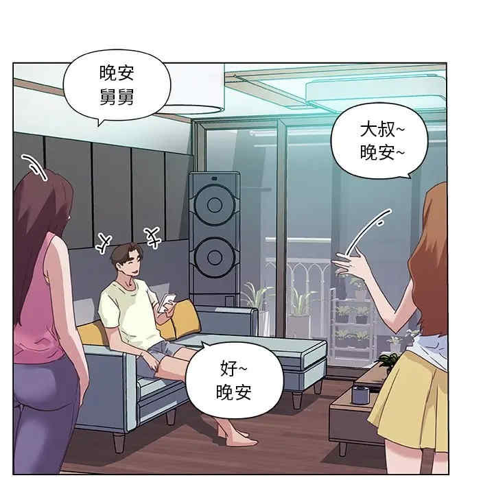 第81张