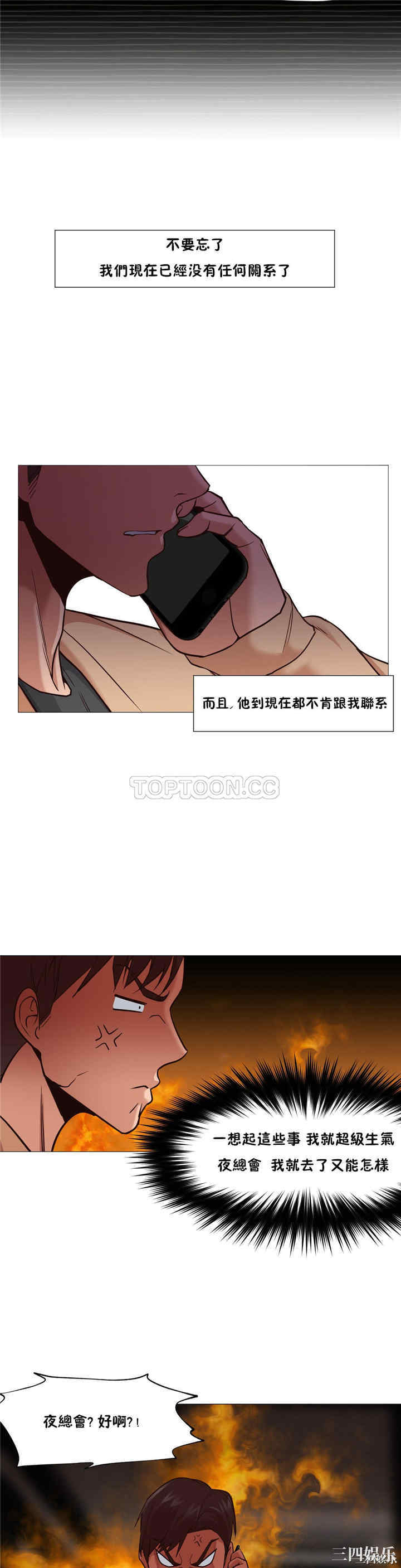 第22张