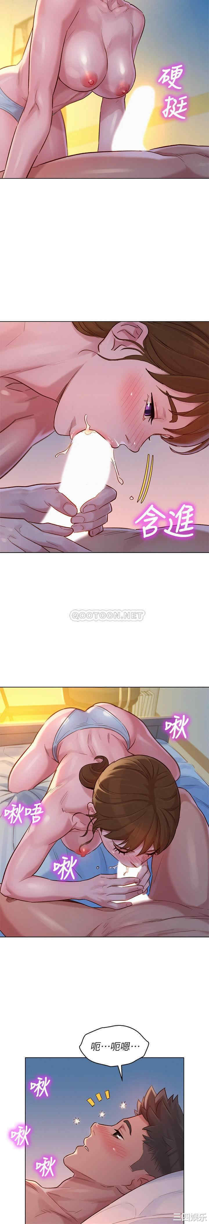 第21张