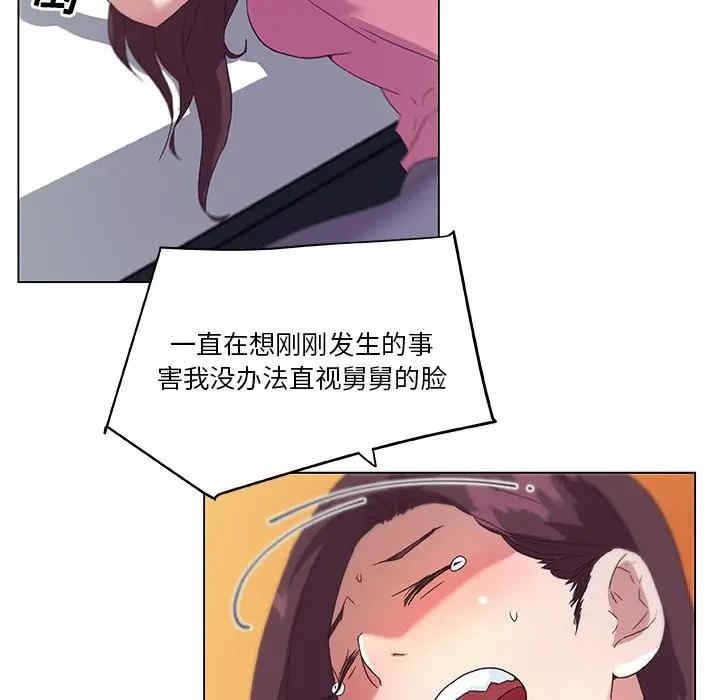 第86张