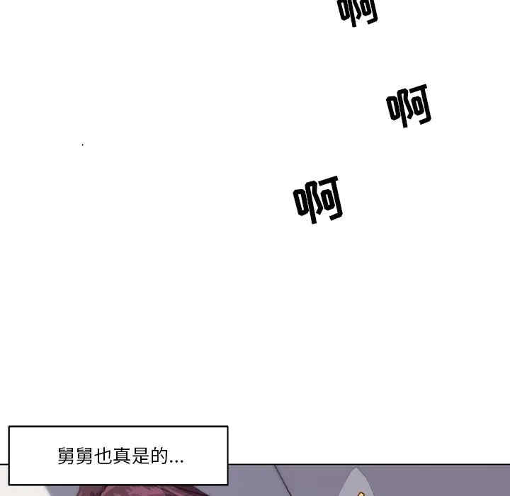第89张