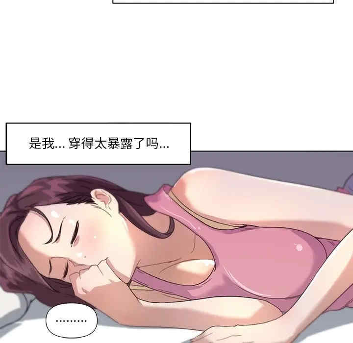 第2张
