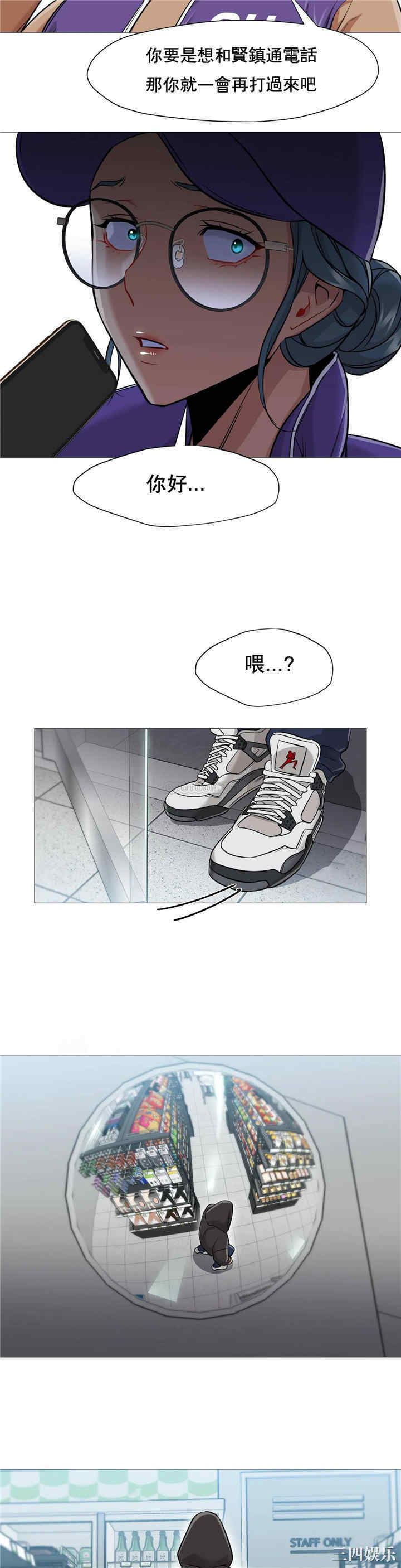 第19张