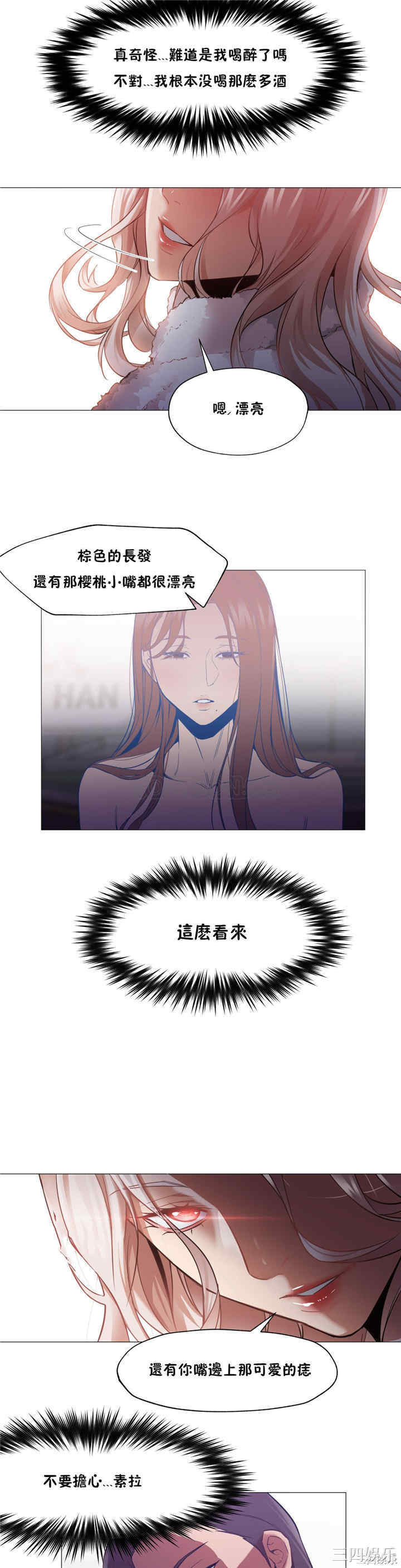 第20张