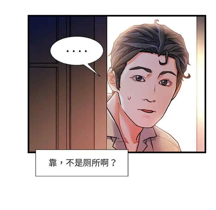 第37张
