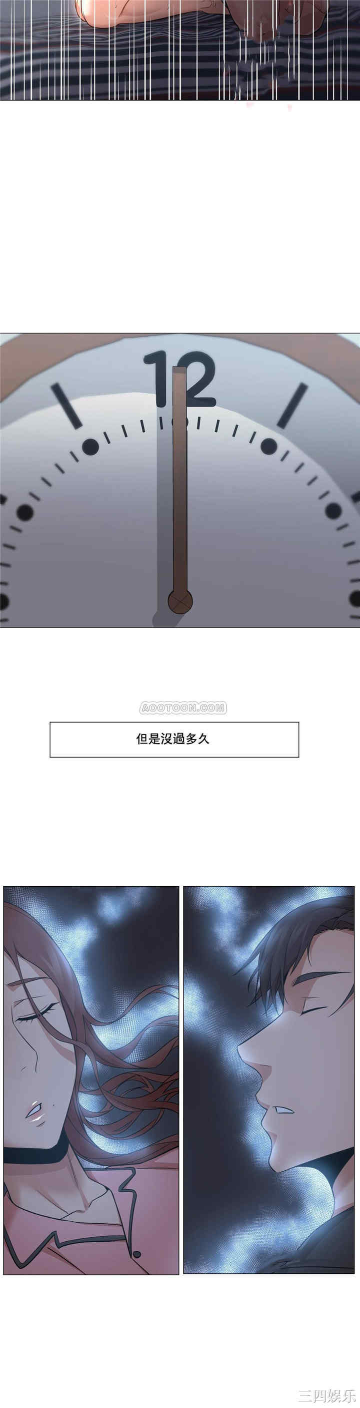 第19张