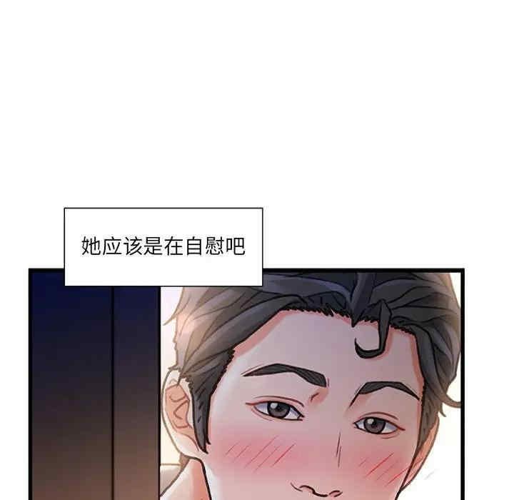 第39张