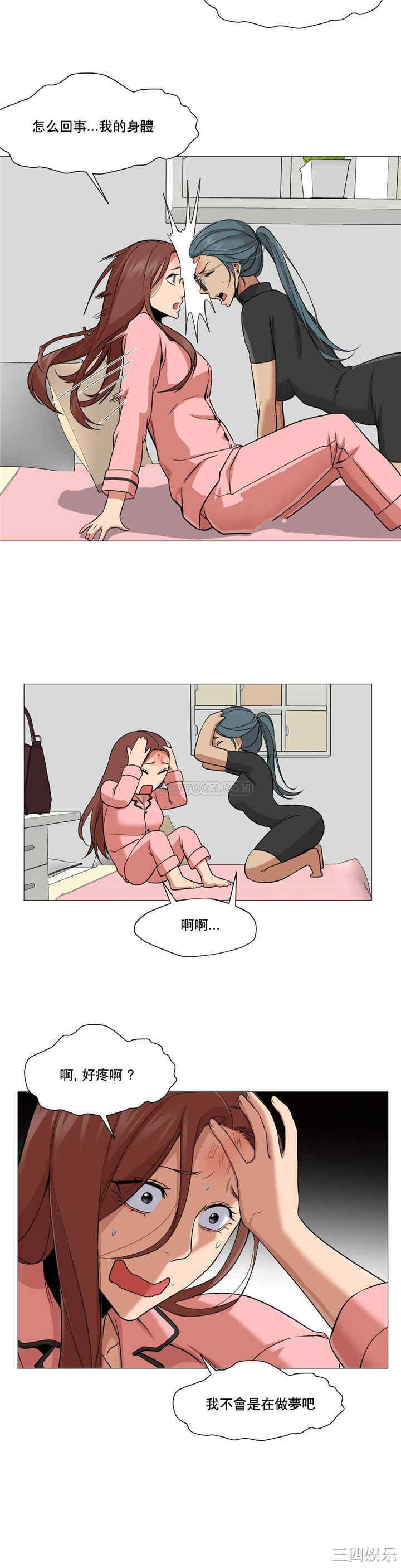 第22张