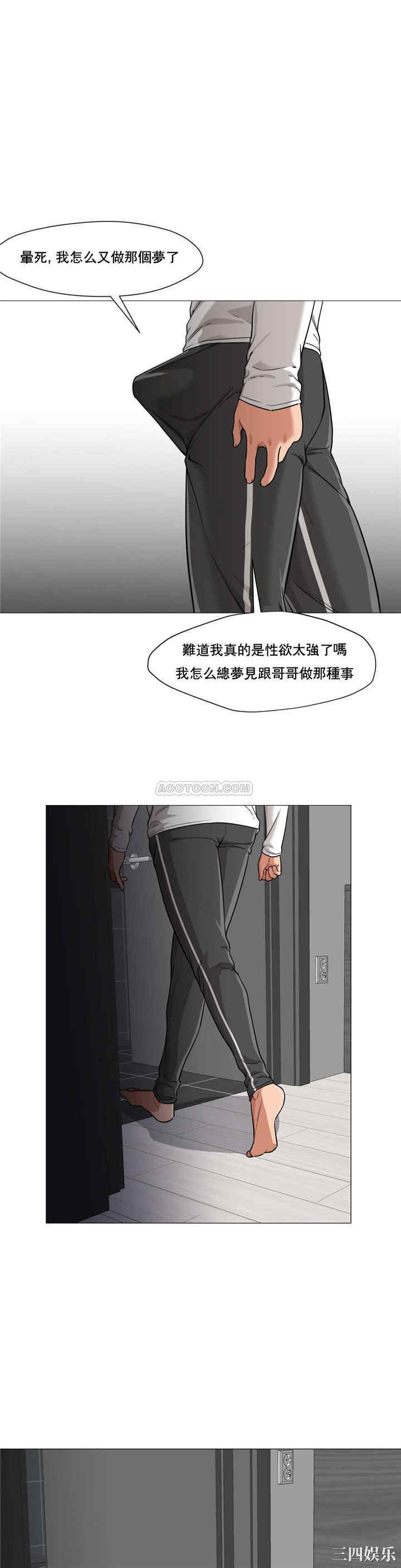 第23张