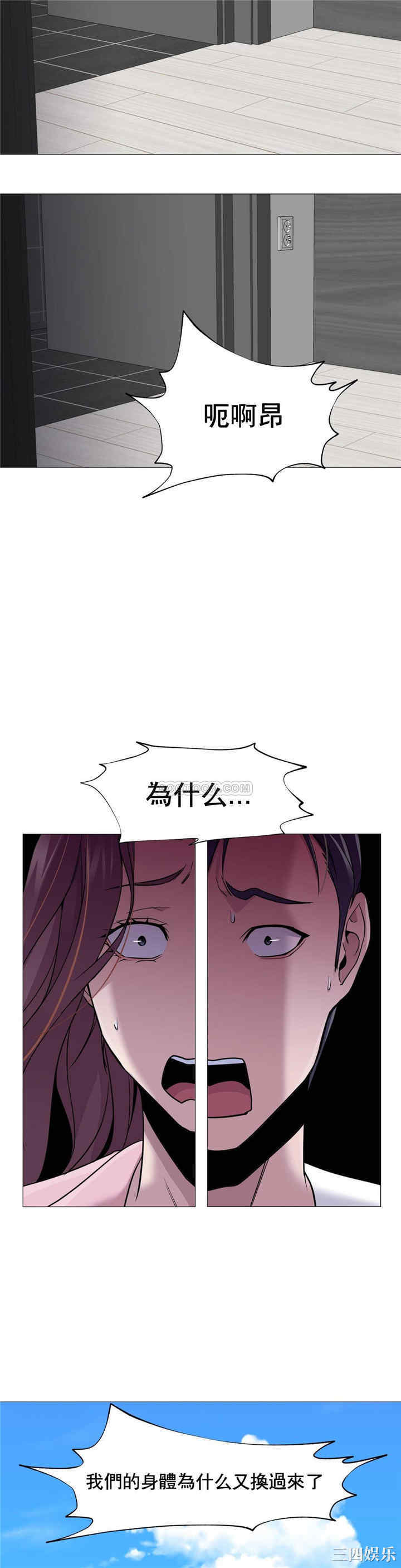 第24张